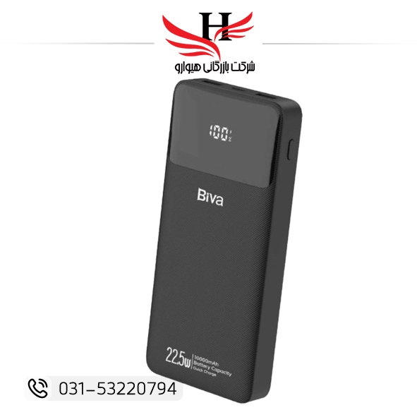 پاور بانک سوپر فست بیوا مدل BIVA BP020 ظرفیت 10000 میلیآمپر با توان 22.5 وات